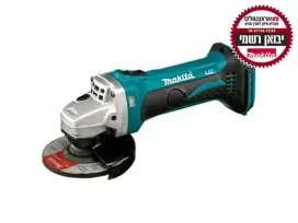 משחזת זוית DGA452Z 18V מקיטה MAKITA