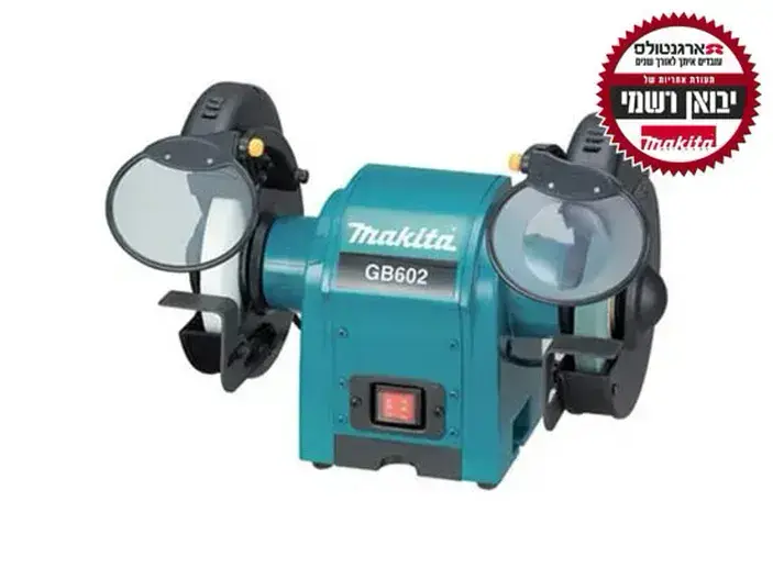 משחזת שולחנית "6 GB602 מקיטה MAKITA