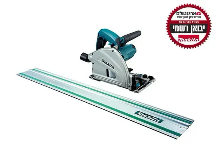 מסור עגול "½6 SP6000 + מסילה מקיטה MAKITA
