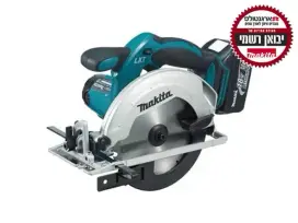 מסור עגול לעץ DSS611Z 18V גוף בלבד מקיטה MAKITA