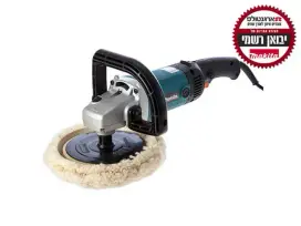 מלטשת פוליש לרכב "7 9237CB מקיטה MAKITA