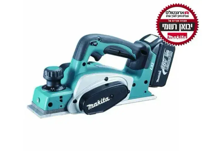 מקצוע DKP180Z 18V גוף בלבד מקיטה MAKITA