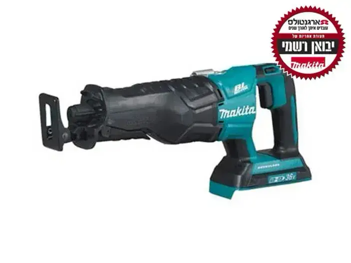 מסור חרב DJR360Z 2X18V גוף בלבד מקיטה MAKITA