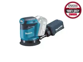 מלטשת אקצנטרית DBO180Z 18V גוף בלבד מקיטה MAKITA
