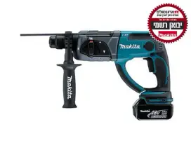 פטישון נטען DHR202RME 18V מקיטה MAKITA