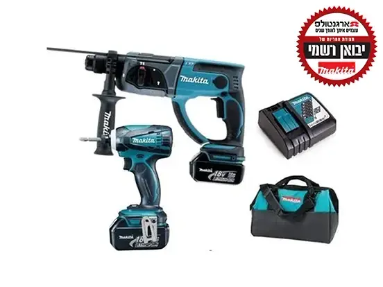 סט ליתיום DLX2166tx1 18V מקיטה Makita