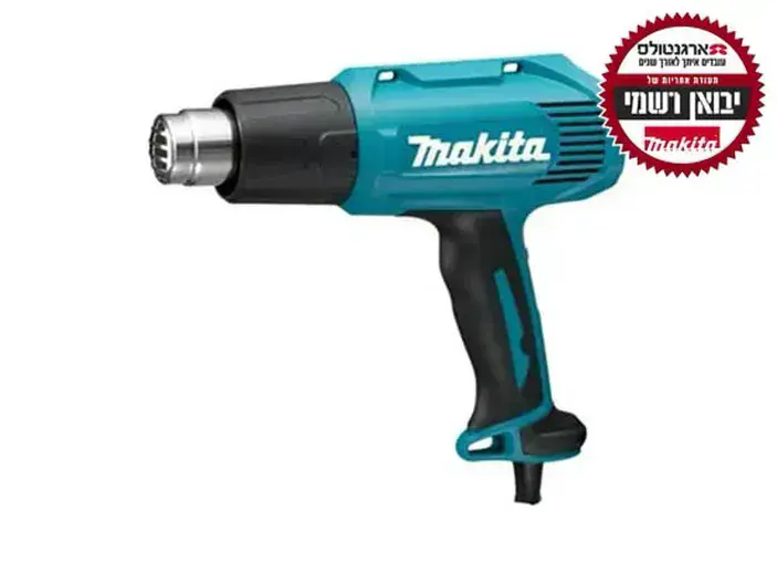 מפזר חום HG5030 מקיטה MAKITA