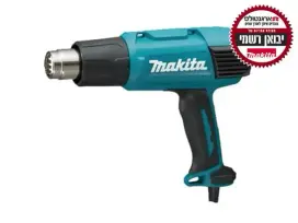 מפזר חום HG6031VK מקיטה MAKITA