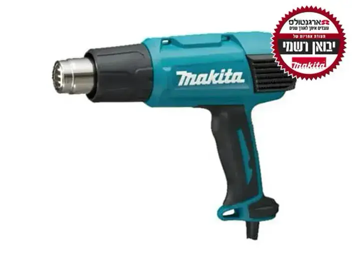 מפזר חום HG6031VK מקיטה MAKITA