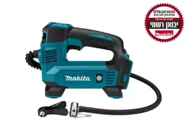 משאבת ניפוח DMP180Z 18V גוף בלבד מקיטה MAKITA