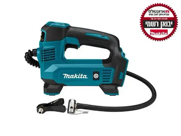 משאבת ניפוח DMP180Z 18V גוף בלבד מקיטה MAKITA