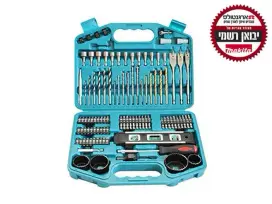 סט אביזרים 101 חלקים מקיטה MAKITA