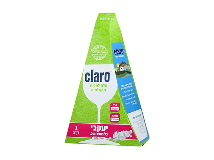 קלרו פירמידה מלח למדיח כלים 1 ק"ג CLARO יעקובי