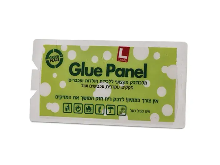 גלו פאנל L מלכודת דבק מקצועית לעכברים וזוחלים