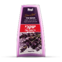 הפי פרש מטהר אוויר ג'ל - נרקיסים