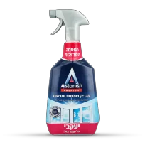 אסטוניש פרמיום מבריק שמשות ומראות 750 מ"ל - הנוסחה המרוכזת
