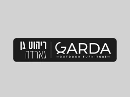 GARDA