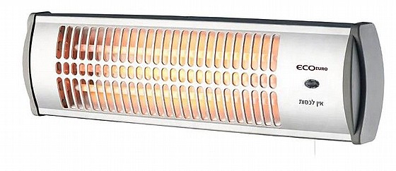 תנור אמבטיה אינפרא 3 דרגות חום ECO EURO 1500W