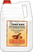 מרחיק נחשים גדול (1 יח)