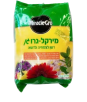 מיקרקל גרו גן 3 ק"ג