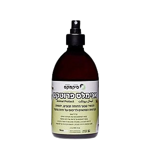 אנימלס פרוטקט  500 סמ"ק