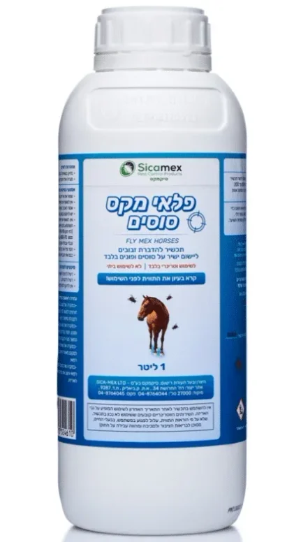 פלאי מקס 1 ליטר HORSE