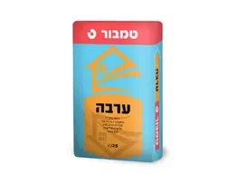 ערבה 25 ק"ג טמבור TAMBUR