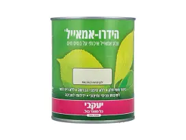 הידרו אמאייל יעקובי