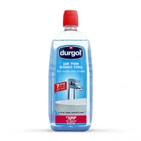 דורגול מסיר אבנית לאמבט יעיל פי 7 ממלח לימון 750 מ"ל