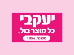 יעקובי