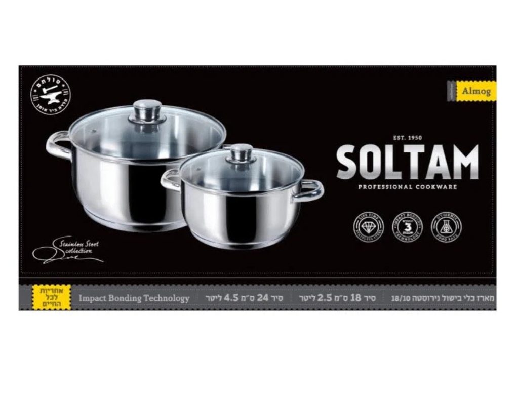 מארז כלי בישול סיר 18 ס"מ סיר 24 ס"מ AVIV סולתם SOLTAM