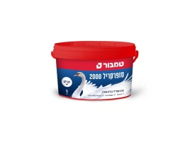 סופרקריל 2000 לבן 5 ליטר WW טמבור