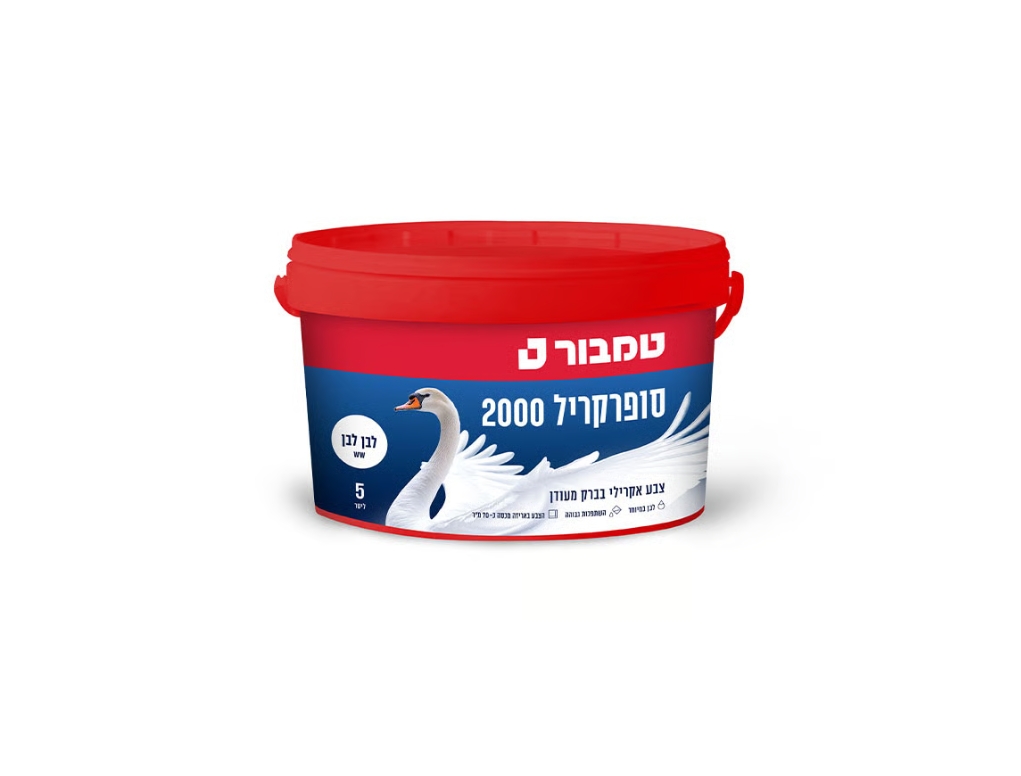 סופרקריל 2000 לבן 5 ליטר WW טמבור