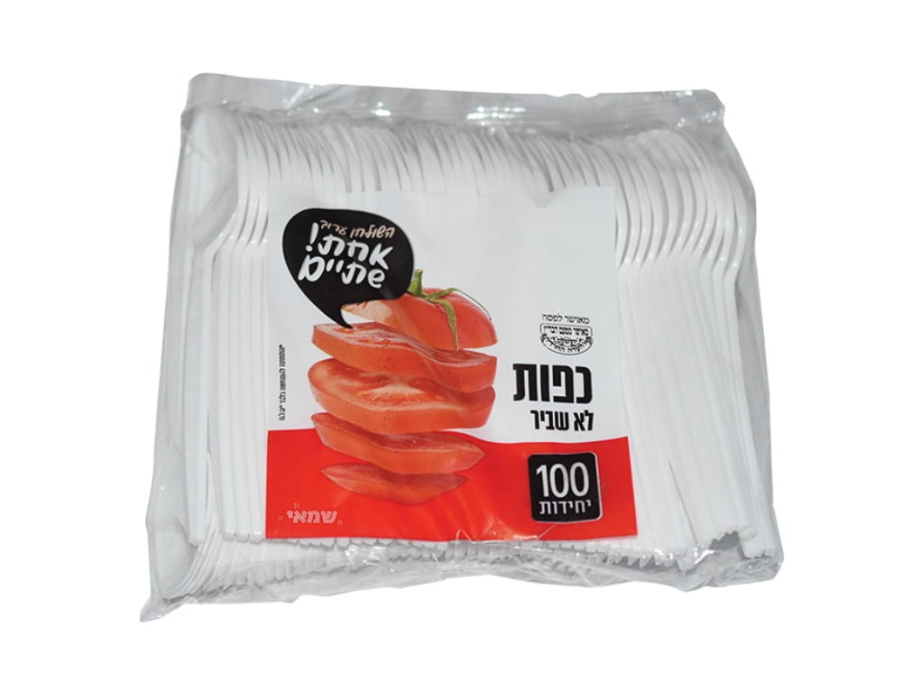 כפות אמריקאי איכותי 100 יח' PP