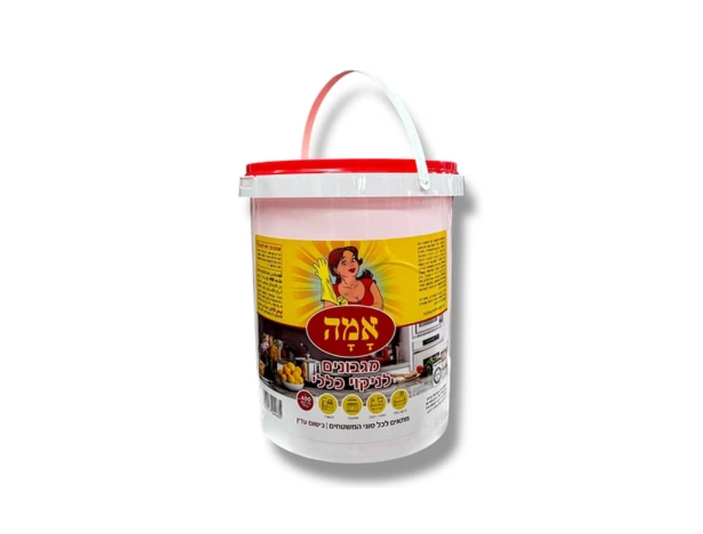 אמה דלי מגבונים לניקוי כללי