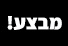 מטאטא שטיח + מוט Kleaner ב 19.90